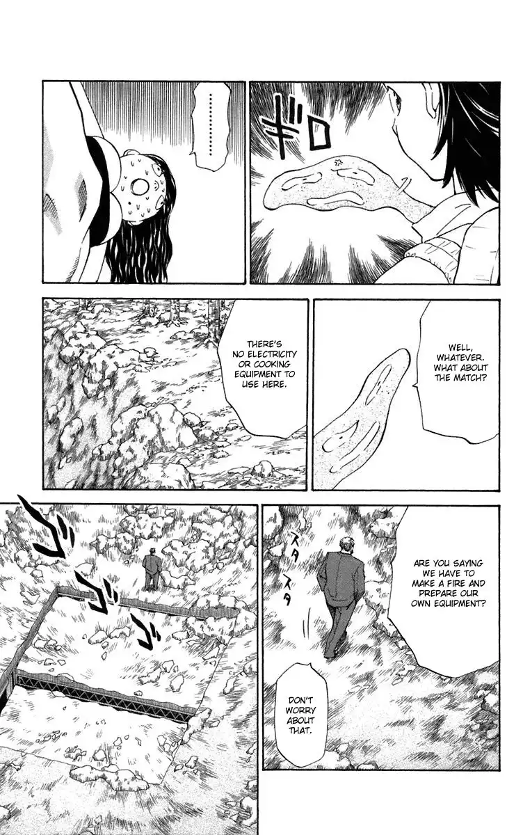 Yakitate Japan Chapter 232 7